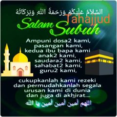 Educating Datuk Najib.